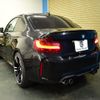 bmw bmw-others 2016 quick_quick_CBA-1H30_WBS1H92060V817466 image 3
