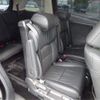 honda odyssey 2020 -HONDA 【京都 330】--Odyssey RC4--RC4-1201147---HONDA 【京都 330】--Odyssey RC4--RC4-1201147- image 32