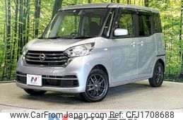 nissan dayz-roox 2017 CFJ1708688