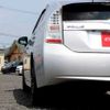 toyota prius 2009 Y10864 image 19