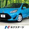 toyota aqua 2017 -TOYOTA--AQUA DAA-NHP10--NHP10-6668204---TOYOTA--AQUA DAA-NHP10--NHP10-6668204- image 1