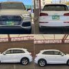 audi q5 2020 CFJ1630872 image 4