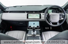 land-rover range-rover-evoque 2020 GOO_JP_965024063000207980004