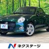 daihatsu copen 2018 -DAIHATSU--Copen DBA-LA400K--LA400K-0023755---DAIHATSU--Copen DBA-LA400K--LA400K-0023755- image 1