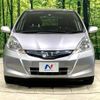 honda fit 2013 -HONDA--Fit DAA-GP1--GP1-1240975---HONDA--Fit DAA-GP1--GP1-1240975- image 15