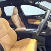 volvo xc60 2022 CFJ1798512 image 14