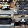 toyota crown 2013 quick_quick_DBA-GRS210_GRS210-6000513 image 3