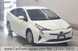 toyota prius undefined -TOYOTA--Prius ZVW50-6105366---TOYOTA--Prius ZVW50-6105366-