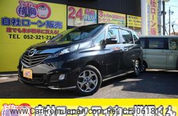 mazda biante 2016 -MAZDA--Biante DBA-CCFFW--CCFFW-114799---MAZDA--Biante DBA-CCFFW--CCFFW-114799-