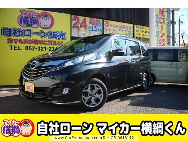 mazda biante 2016 -MAZDA--Biante DBA-CCFFW--CCFFW-114799---MAZDA--Biante DBA-CCFFW--CCFFW-114799- image 1