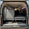 toyota hiace-wagon 2023 -TOYOTA 【名変中 】--Hiace Wagon TRH219W--0042286---TOYOTA 【名変中 】--Hiace Wagon TRH219W--0042286- image 20