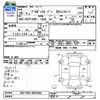 toyota probox-van 2016 -TOYOTA--Probox Van NCP160V--0045066---TOYOTA--Probox Van NCP160V--0045066- image 3