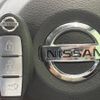 nissan x-trail 2018 -NISSAN--X-Trail DBA-T32--T32-050359---NISSAN--X-Trail DBA-T32--T32-050359- image 8