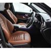 mercedes-benz glc-class 2021 quick_quick_3DA-253915_W1N2539152F959249 image 13