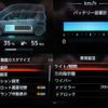 nissan nissan-others 2022 -NISSAN 【名変中 】--SAKURA B6AW--0003412---NISSAN 【名変中 】--SAKURA B6AW--0003412- image 16