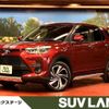 toyota raize 2022 CFJ1723148 image 1