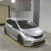 nissan note 2016 -NISSAN--Note E12ｶｲ--E12-961704---NISSAN--Note E12ｶｲ--E12-961704- image 1