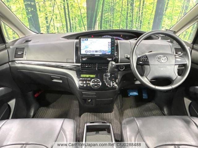 toyota estima 2015 -TOYOTA--Estima DBA-ACR50W--ACR50-0191759---TOYOTA--Estima DBA-ACR50W--ACR50-0191759- image 2