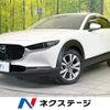 mazda cx-3 2019 -MAZDA--CX-30 5BA-DMEP--DMEP-101771---MAZDA--CX-30 5BA-DMEP--DMEP-101771- image 1