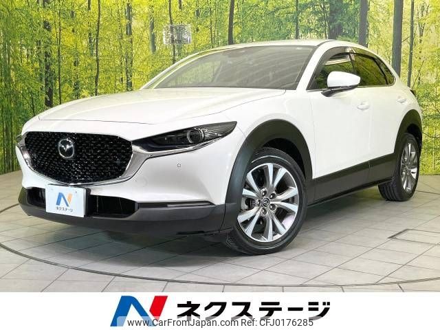 mazda cx-3 2019 -MAZDA--CX-30 5BA-DMEP--DMEP-101771---MAZDA--CX-30 5BA-DMEP--DMEP-101771- image 1