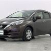 nissan note 2019 CFJ1860169 image 26