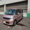 mitsubishi ek-space 2016 -MITSUBISHI--ek Space DBA-B11A--B11A-0110718---MITSUBISHI--ek Space DBA-B11A--B11A-0110718- image 1