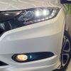 honda vezel 2016 -HONDA--VEZEL DAA-RU3--RU3-1120850---HONDA--VEZEL DAA-RU3--RU3-1120850- image 13