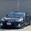 toyota 86 2012 CFJ1559223 image 1