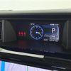 daihatsu thor 2020 CFJ1685984 image 9