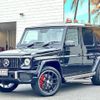 mercedes-benz g-class 2015 -MERCEDES-BENZ--Benz G Class LDA-463346--WDB4633462X239935---MERCEDES-BENZ--Benz G Class LDA-463346--WDB4633462X239935- image 1