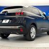 peugeot 3008 2020 -PEUGEOT--Peugeot 3008 LDA-P84AH01--VF3MJEHZRLS086205---PEUGEOT--Peugeot 3008 LDA-P84AH01--VF3MJEHZRLS086205- image 19