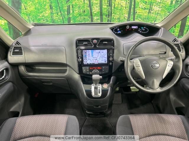 nissan serena 2016 -NISSAN--Serena DAA-HFC26--HFC26-297893---NISSAN--Serena DAA-HFC26--HFC26-297893- image 2