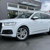 audi q7 2019 quick_quick_ABA-4MCREA_WAUZZZ4M8KD044402 image 10