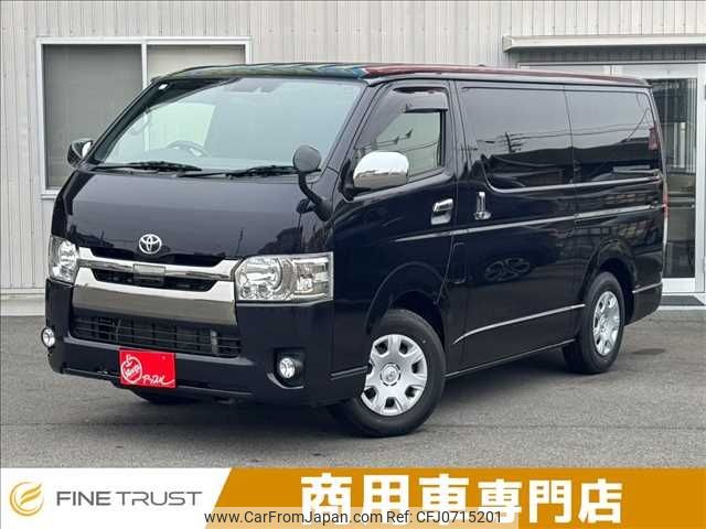 toyota hiace-van 2019 -TOYOTA--Hiace Van QDF-GDH201V--GDH201-1018958---TOYOTA--Hiace Van QDF-GDH201V--GDH201-1018958- image 1