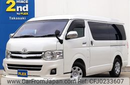 toyota hiace-wagon 2012 -TOYOTA--Hiace Wagon CBA-TRH214W--TRH214-0026325---TOYOTA--Hiace Wagon CBA-TRH214W--TRH214-0026325-