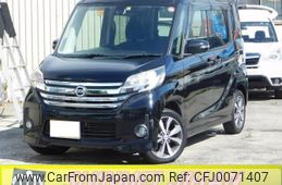 nissan dayz-roox 2016 quick_quick_B21A_B21A-0230699