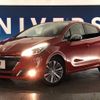 peugeot 208 2017 -PEUGEOT--Peugeot 208 ABA-A9HN01--VF3CCHNZTHW001948---PEUGEOT--Peugeot 208 ABA-A9HN01--VF3CCHNZTHW001948- image 14