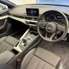audi a4 2016 CFJ1861273 image 8
