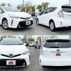 toyota prius-α 2016 -TOYOTA--Prius α DAA-ZVW40W--ZVW40-0023159---TOYOTA--Prius α DAA-ZVW40W--ZVW40-0023159- image 9