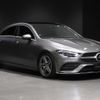 mercedes-benz cla-class 2019 -MERCEDES-BENZ--Benz CLA 5BA-118347M--WDD1183472N024809---MERCEDES-BENZ--Benz CLA 5BA-118347M--WDD1183472N024809- image 9