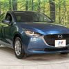 mazda demio 2020 -MAZDA--MAZDA2 6BA-DJLAS--DJLAS-202740---MAZDA--MAZDA2 6BA-DJLAS--DJLAS-202740- image 17