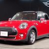 mini mini-others 2018 -BMW--BMW Mini LDA-XT15M--WMWXT320702H67496---BMW--BMW Mini LDA-XT15M--WMWXT320702H67496- image 1