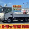 toyota toyoace 2020 -TOYOTA--Toyoace 2RG-XZU710--XZU710-0030399---TOYOTA--Toyoace 2RG-XZU710--XZU710-0030399- image 1