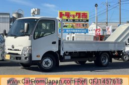 toyota toyoace 2020 -TOYOTA--Toyoace 2RG-XZU710--XZU710-0030399---TOYOTA--Toyoace 2RG-XZU710--XZU710-0030399-