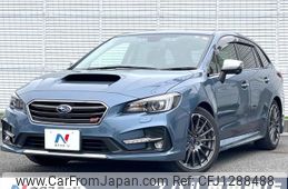 subaru levorg 2018 -SUBARU--Levorg DBA-VMG--VMG-032491---SUBARU--Levorg DBA-VMG--VMG-032491-