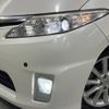 toyota estima-hybrid 2012 -TOYOTA--Estima Hybrid DAA-AHR20W--AHR20-7068021---TOYOTA--Estima Hybrid DAA-AHR20W--AHR20-7068021- image 14