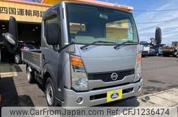 nissan atlas 2009 quick_quick_SQ2F24_SQ2F24-005329