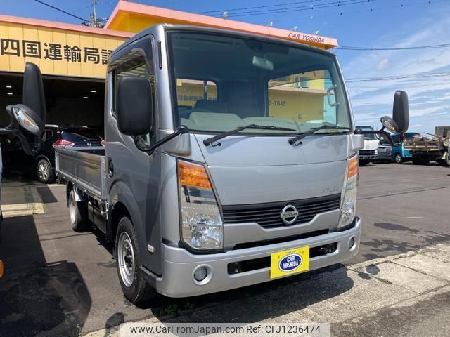 nissan atlas 2009 quick_quick_SQ2F24_SQ2F24-005329 image 1