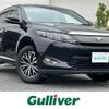 toyota harrier 2014 -TOYOTA--Harrier DBA-ZSU60W--ZSU60-0009766---TOYOTA--Harrier DBA-ZSU60W--ZSU60-0009766- image 1