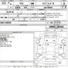 toyota yaris 2022 -TOYOTA--Yaris MXPH10-2091843---TOYOTA--Yaris MXPH10-2091843- image 3